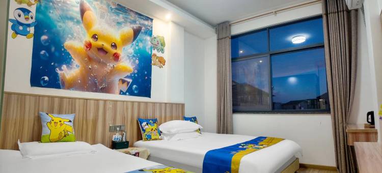 武夷山吉辉民宿(景区南入口店)图片