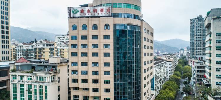 维也纳酒店(丽水青田火车站店)图片