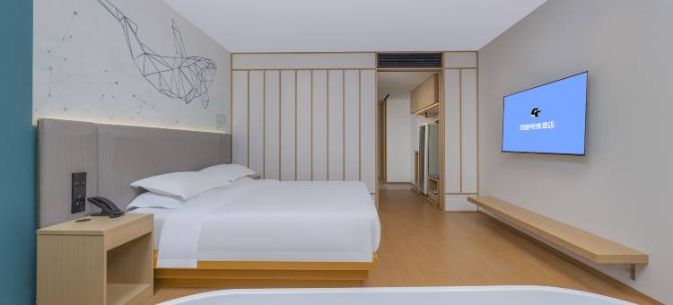 网鱼电竞酒店(苏州金鸡湖博览中心店)图片