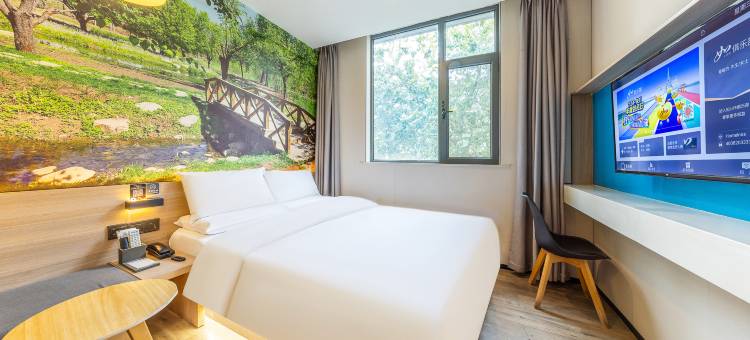 如家驿居酒店(兰州东方红广场万象城店)图片