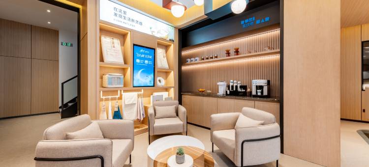 如家酒店·neo(乌兰察布兴和县景观大道农行兴和支行店)图片