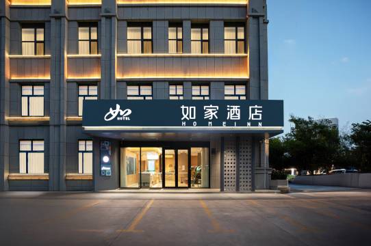 如家酒店·neo(库尔勒石化大道9号仓店)