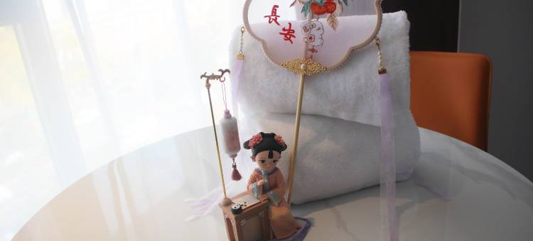 清沐铂金酒店(西安钟楼地铁站回民街店)图片