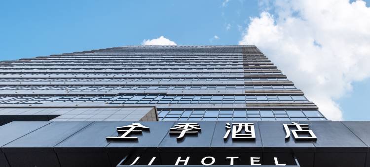 全季酒店(晋中万达广场龙湖大街店)图片