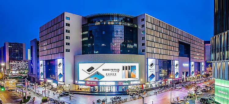 贝壳酒店(泉城广场趵突泉店)图片