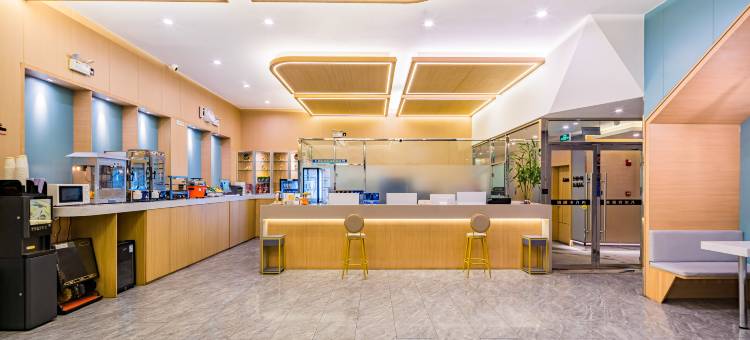 安汇文化酒店(北京望京798艺术中心店)图片