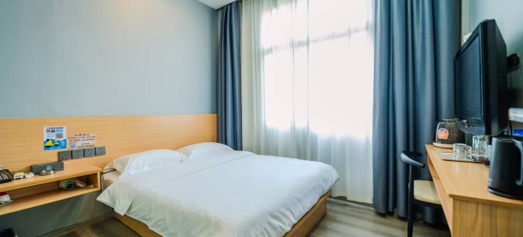 如家华驿林海酒店(龙岩动车站中山路步行街店)图片