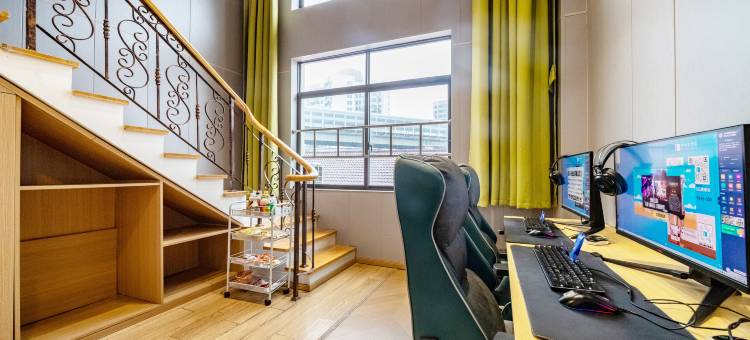 爱电竞酒店(上海江川路地铁站店)图片