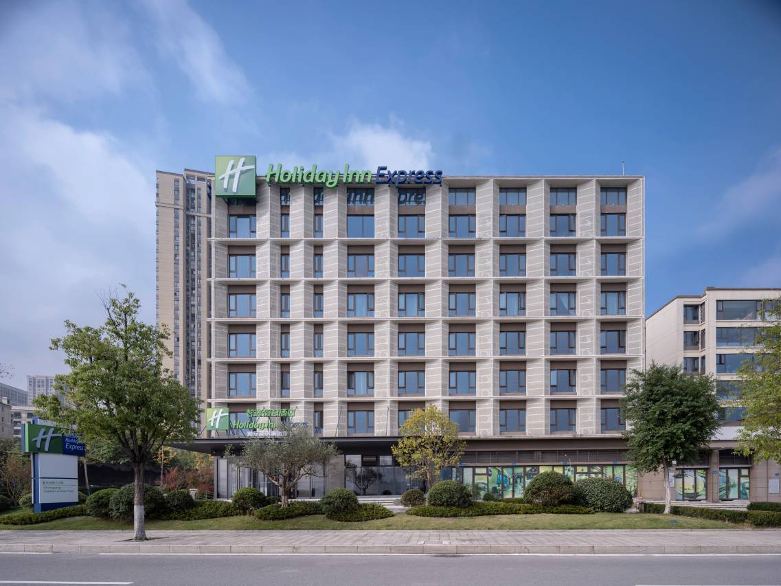 重庆磁器口古镇智选假日酒店图片