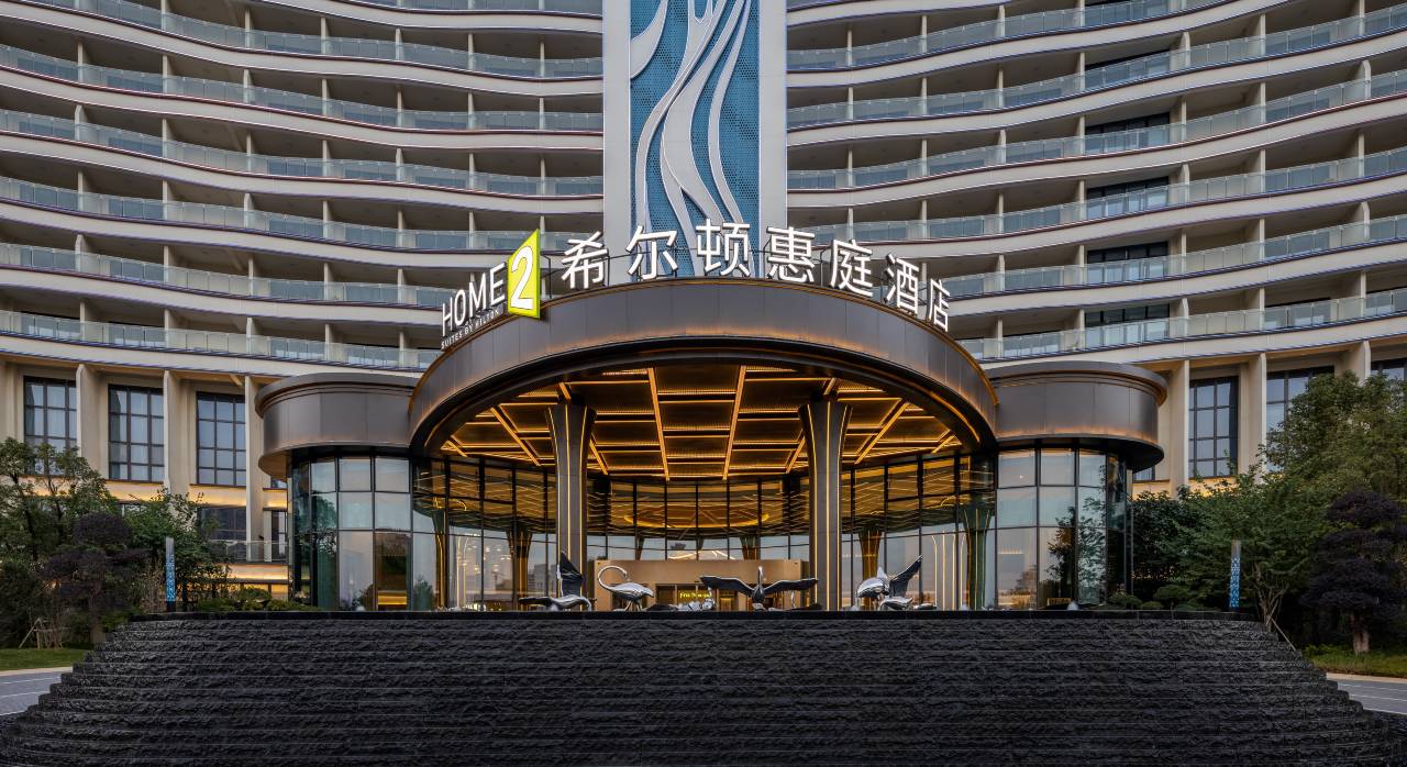 韶关翁源希尔顿惠庭酒店图片