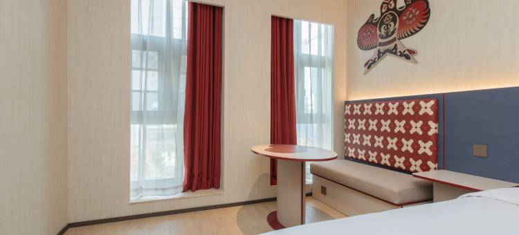 你好酒店(武汉汉口火车站石桥地铁站店)图片