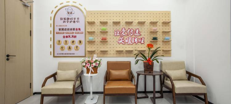 方序·FANGXU·智慧影院酒店图片