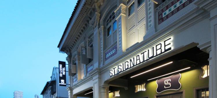 ST共居旅店 - 惹兰勿刹(ST Signature Jalan Besar)图片