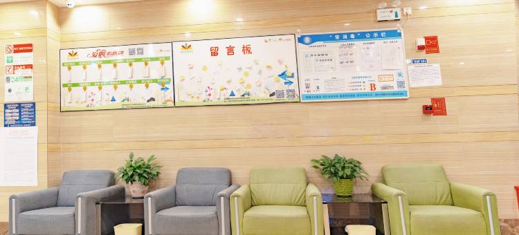 格林联盟酒店(昆明甘美医院霖雨桥地铁站店)图片