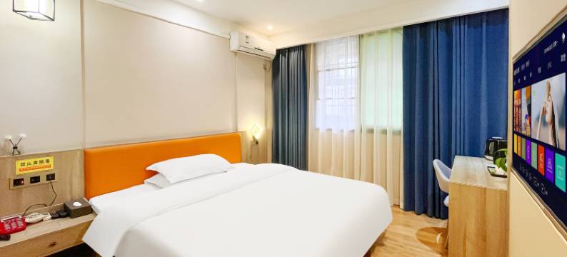 嘉途大酒店(开阳云开广场万象君汇店)图片