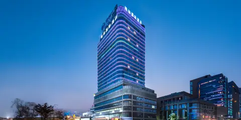 興義地標國際酒店(桔山廣場神奇東路店)