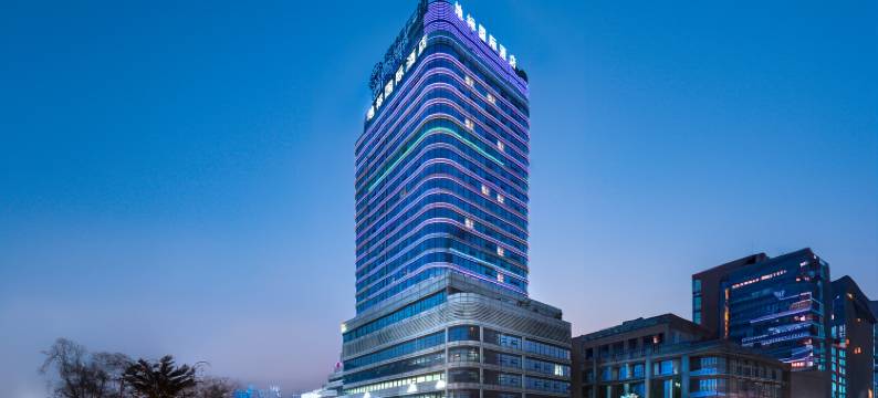 兴义地标国际酒店(桔山广场神奇东路店)图片