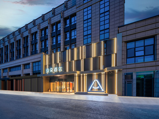 杭州西溪西湖区文体中心亚朵酒店