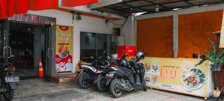 金斯通酒店(King Stone Hotel)图片