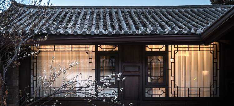雲光暮色·Slow time 新中式设计美学(丽江古城忠义市场店)图片