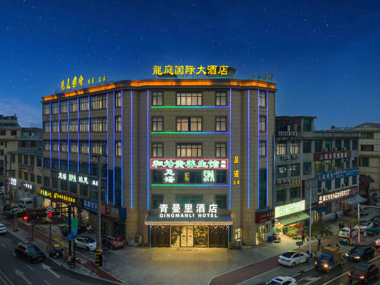 青曼里酒店(浦江人民广场店)