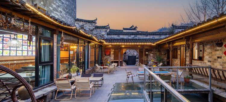 西递浮生半闲·轻奢美宿图片