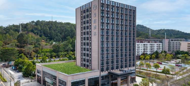 星程酒店(深圳坪山站宝龙文体中心店)图片