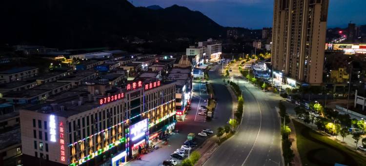 尚客优精选酒店(大余国际商贸城店)图片