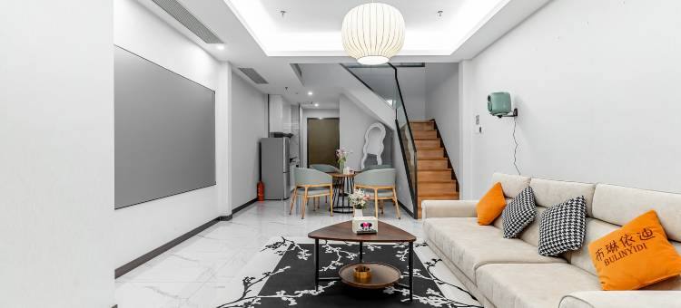 伴与久江畔复式公寓民宿(孙文西路步行街兴中广场店)图片