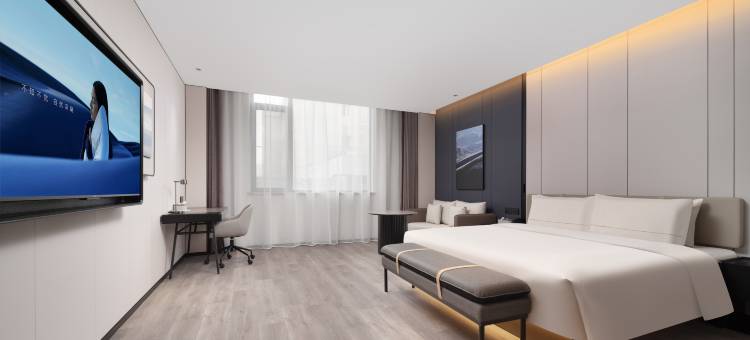 榆林万达广场明珠大道亚朵酒店图片