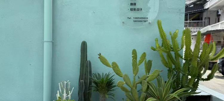 锶咖·居House图片