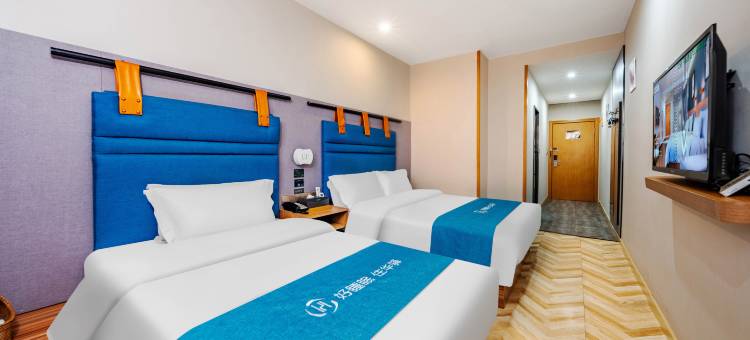 如家·UP华驿精选酒店(唐山北新道八方购物广场店)图片