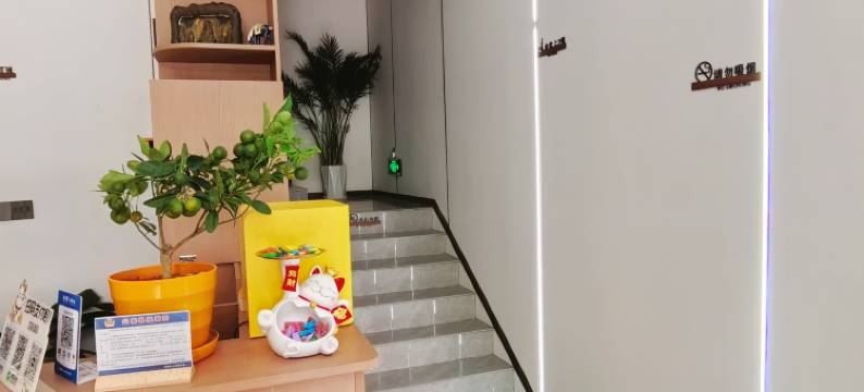 宜家酒店(洛阳龙门高铁站店)图片