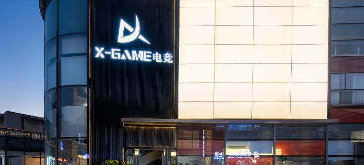 X-GAME电竞酒店(步步高梅溪新天地店)图片