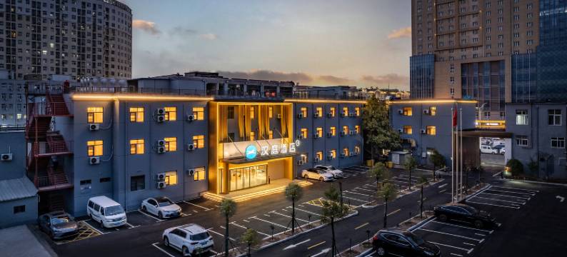 汉庭酒店(郑州郑东商业中心农业南路店)图片