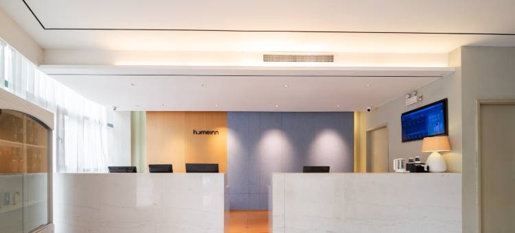 如家酒店·neo(中南林科大德思勤城市广场店)图片