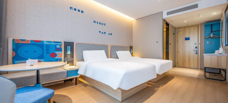 如家酒店·neo(天津滨海二大街太湖路地铁站店)图片