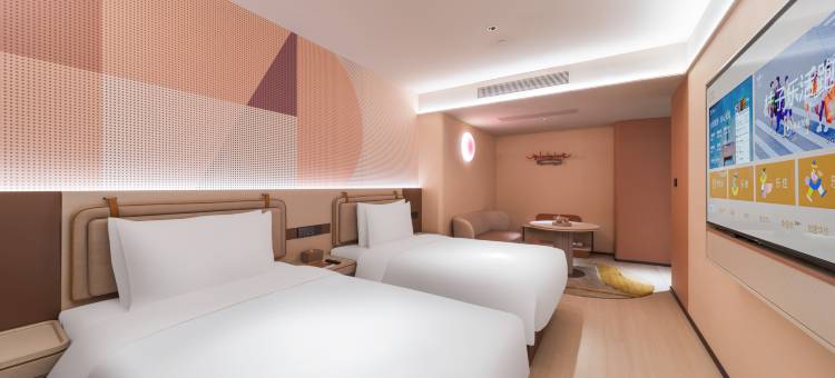 桔子酒店(深圳世界之窗店)图片