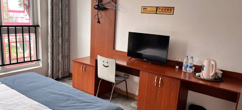 百里杜鹃六十二号客栈图片