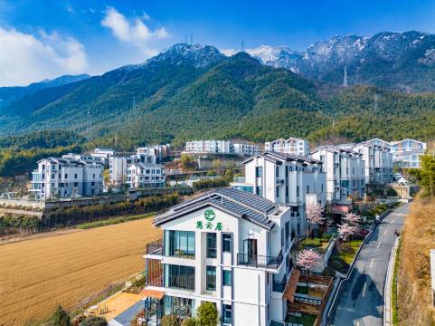 安吉云上草原云上宿集·思云居民宿