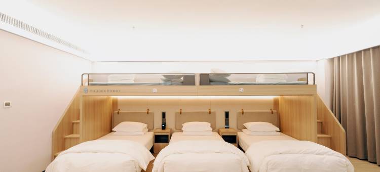 雷神电竞酒店图片