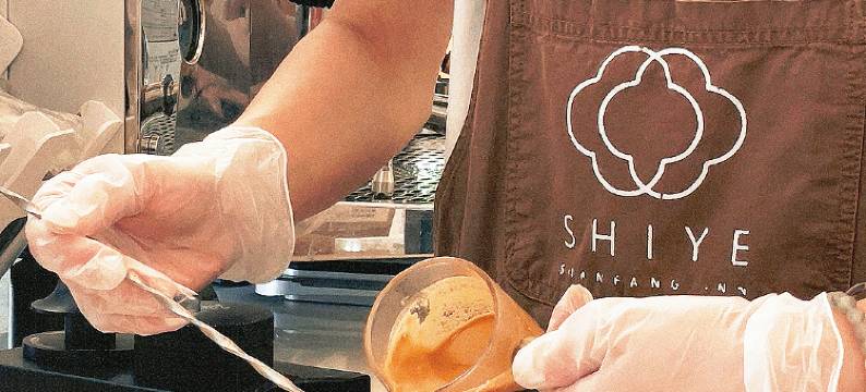 大理龙龛码头●柿野SHIYE丨Cafe Coco设计师美宿(摩洛哥天台店)图片