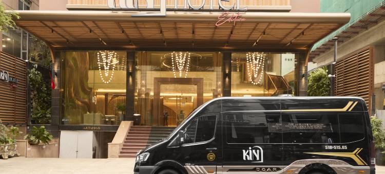 Thi Sach金酒店(Kin Hotel Thi Sach)图片