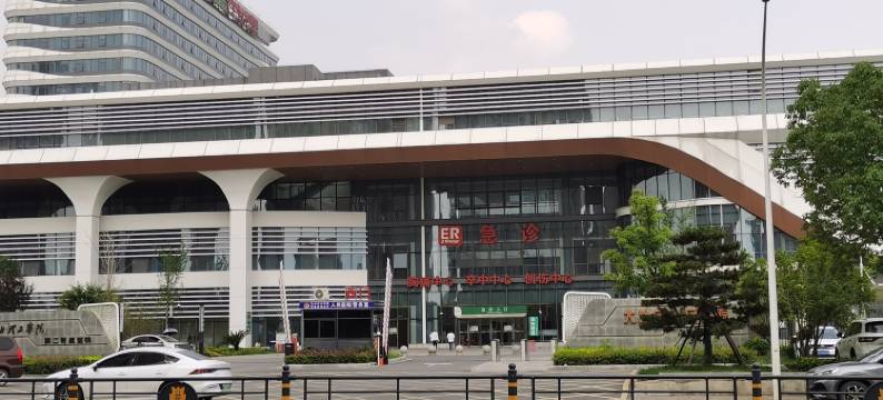 神农民宿(大冶市人民医院中心院区店)图片