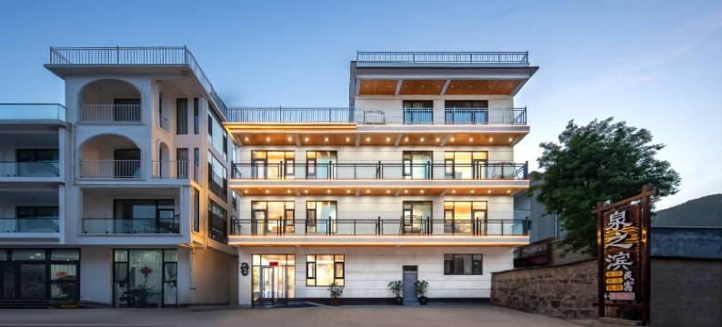 泉之滨民宿(宝泉旅游度假区店)图片