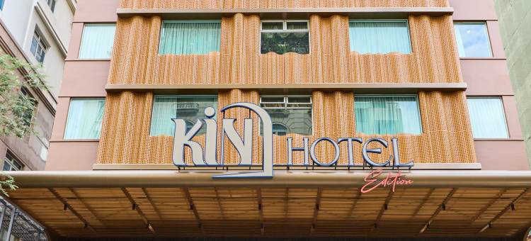 Thi Sach金酒店(Kin Hotel Thi Sach)图片