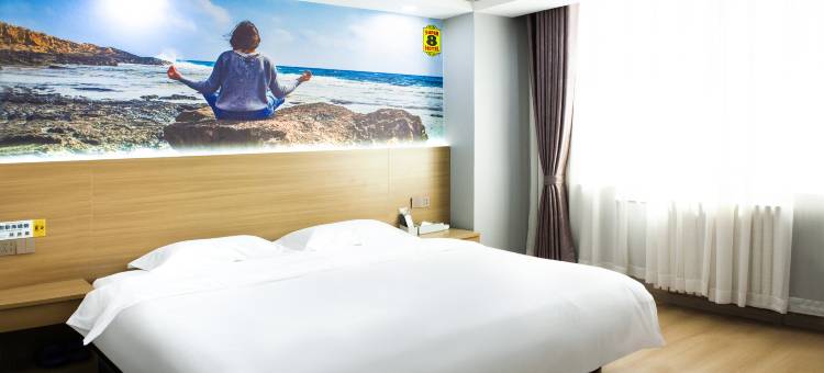 速8酒店(宁东政务大厅店)图片