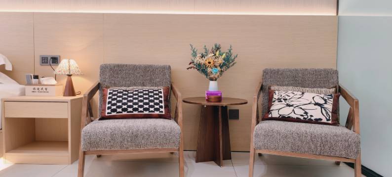 旅途民宿(雅安万达广场店)图片