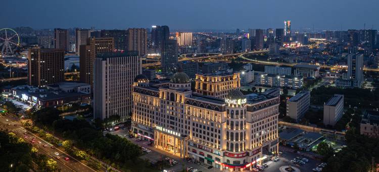 南通万象城希尔顿惠庭酒店图片