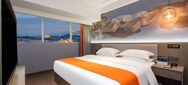 黔杭智能酒店(咸丰皇城广场店)图片